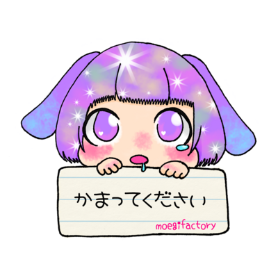 かまってちゃん スマホケース Iphoneケース の通販 Suzuri スズリ かまってちゃん スマホケース Iphoneケース の通販 Suzuri スズリ
