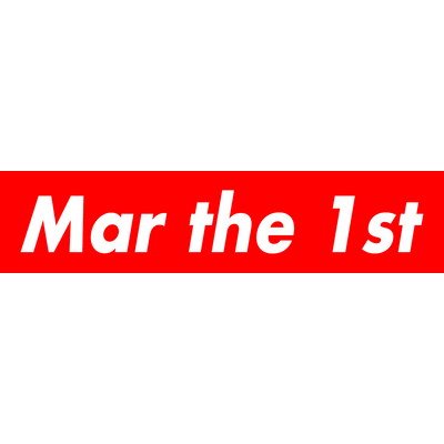 Mar （3月）