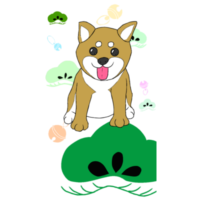 にこにこ柴犬