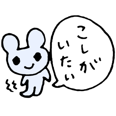 ぶさかわ Tシャツの通販 Suzuri スズリ ぶさかわ Tシャツの通販 Suzuri スズリ