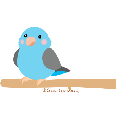 マメルリハインコ アイテム グッズの通販 Suzuri スズリ マメルリハインコ アイテム グッズの通販 Suzuri スズリ