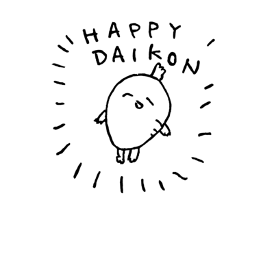 ながそで