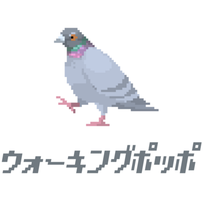 文鳥 桜文鳥 ドット絵 アイテム グッズの通販 Suzuri スズリ