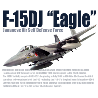 航空自衛隊 アイテム グッズの通販 Suzuri スズリ 航空自衛隊 アイテム グッズの通販 Suzuri スズリ