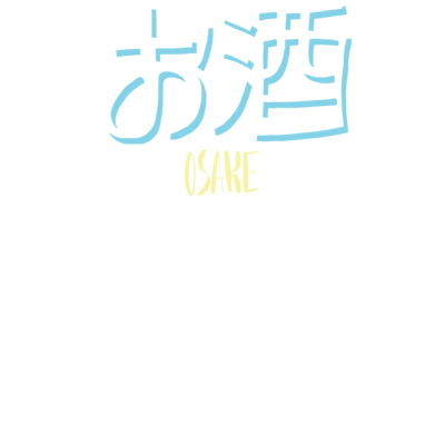 ほしい