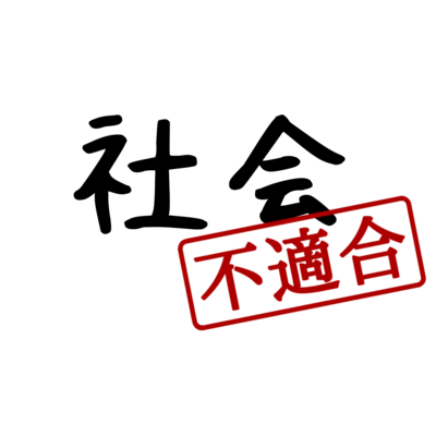 関西弁 パーカーの通販 Suzuri スズリ