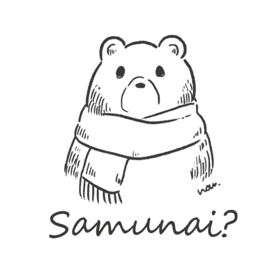 カエル ミニクリアマルチケースの通販 Suzuri スズリ カエル ミニクリアマルチケースの通販 Suzuri スズリ