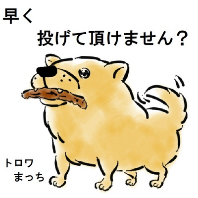 イケメン犬 Tシャツの通販 Suzuri スズリ イケメン犬 Tシャツの通販 Suzuri スズリ
