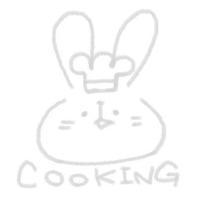 なつみ料理を始める。