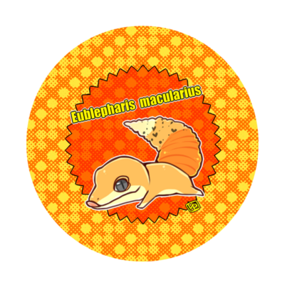 ヒョウモントカゲモドキ ウエストポーチの通販 Suzuri スズリ