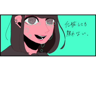 イラスト 女の子 パーカーの通販 Suzuri スズリ イラスト 女の子 パーカーの通販 Suzuri スズリ