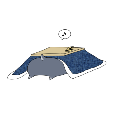 コタツ Tシャツの通販 Suzuri スズリ コタツ Tシャツの通販 Suzuri スズリ