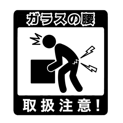 くいなの母 Motchin が厳選したオモイデたち Suzuri スズリ