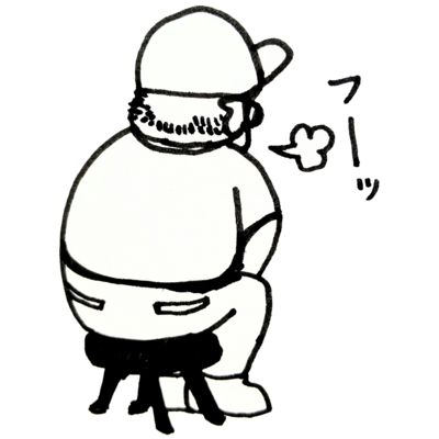 ため息 スマホケース Iphoneケース の通販 Suzuri スズリ