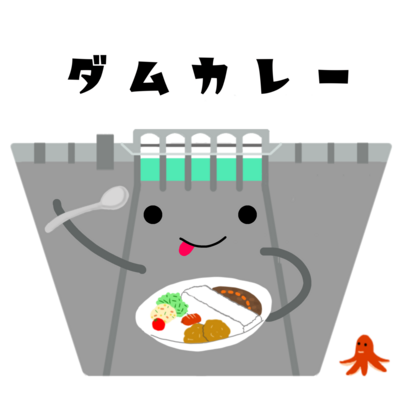 電光掲示板 Tシャツの通販 Suzuri スズリ 電光掲示板 Tシャツの通販 Suzuri スズリ