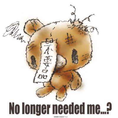 チャック アイテム グッズの通販 Suzuri スズリ チャック アイテム グッズの通販 Suzuri スズリ