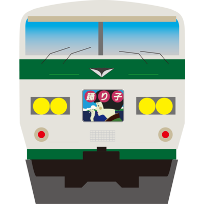 電車 Tシャツの通販 Suzuri スズリ 電車 Tシャツの通販 Suzuri スズリ