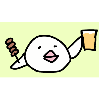 音頭 アイテム グッズの通販 Suzuri スズリ 音頭 アイテム グッズの通販 Suzuri スズリ