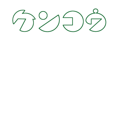 ボス Tシャツの通販 Suzuri スズリ ボス Tシャツの通販 Suzuri スズリ