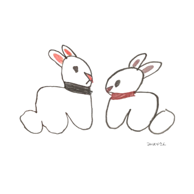 なかよしうさぎちゃん