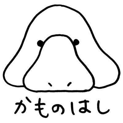 スナギツネ アイテム グッズの通販 Suzuri スズリ