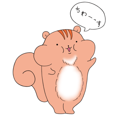 ちんこ ベイビーロンパースの通販 Suzuri スズリ ちんこ ベイビーロンパースの通販 Suzuri スズリ