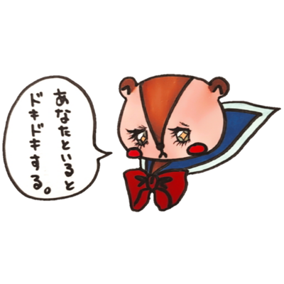 手書き パーカーの通販 Suzuri スズリ 手書き パーカーの通販 Suzuri スズリ