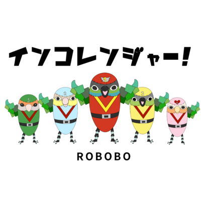 ROBOBO🤖トートバッグその他