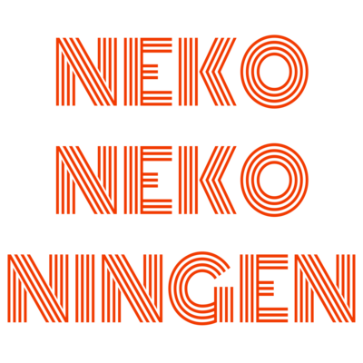 Ningen ステッカーの通販 Suzuri スズリ Ningen ステッカーの通販 Suzuri スズリ
