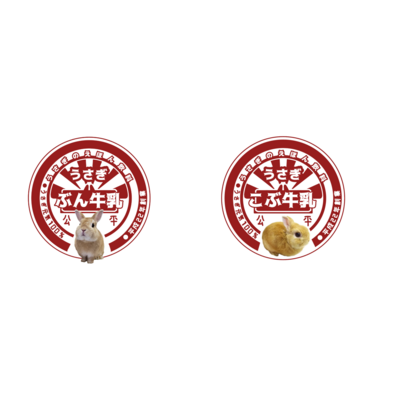 〖ぶんくん〗グッズ【全商品カテゴリー別】