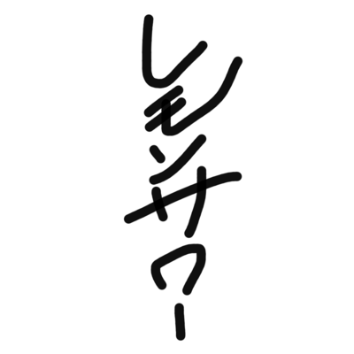 ゆる文字