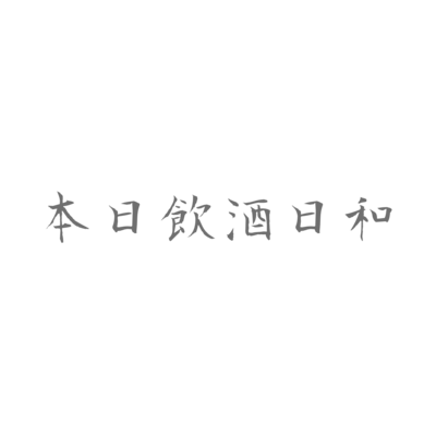長袖(秋冬)