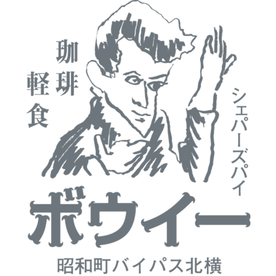 買うンゴねえ