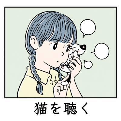 韓国イラスト アイテムの通販 Suzuri スズリ 韓国イラスト アイテムの通販 Suzuri スズリ