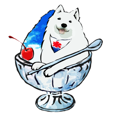 かき氷 アイテム グッズの通販 Suzuri スズリ かき氷 アイテム グッズの通販 Suzuri スズリ