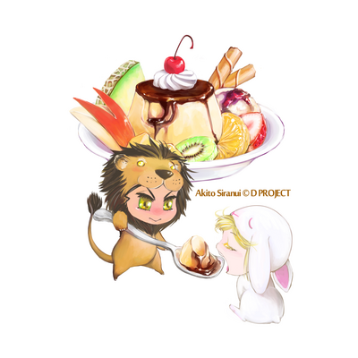 最高のコレクション Transfur イラスト Homesgazojp