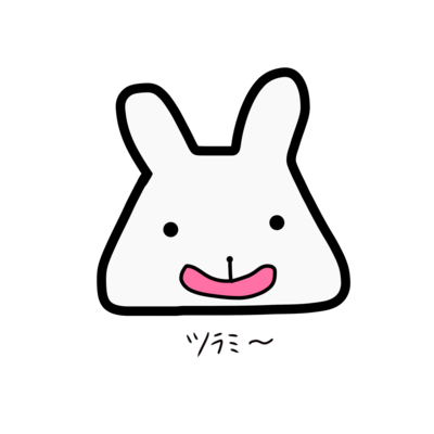 ゆるうさぎ スマホケース Iphoneケース の通販 Suzuri スズリ ゆるうさぎ スマホケース Iphoneケース の通販 Suzuri スズリ