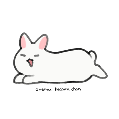 あくび アイテム グッズの通販 Suzuri スズリ