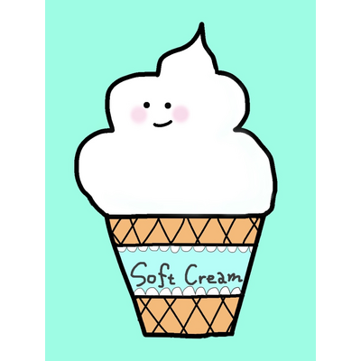 ソフトクリームくん
