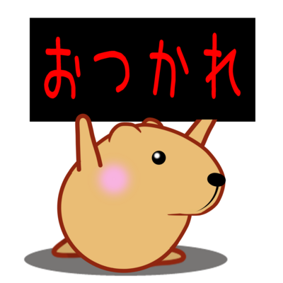 マグカップ
