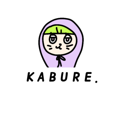 とぼけた感じ アイテムの通販 Suzuri スズリ とぼけた感じ アイテムの通販 Suzuri スズリ