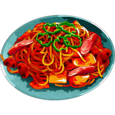 【たべもの】ナポリタン