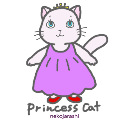 ねこの王様＆王子様＆お姫さまのBigTシャツ