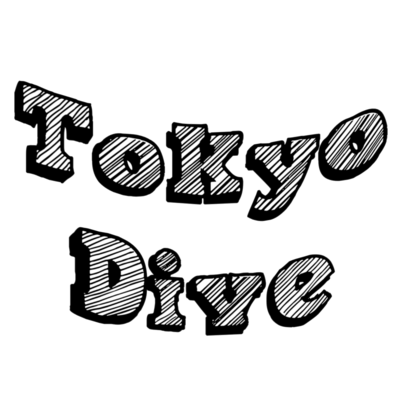 TokyoDive公式