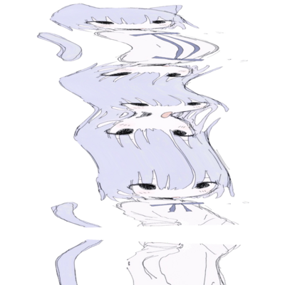 いつか