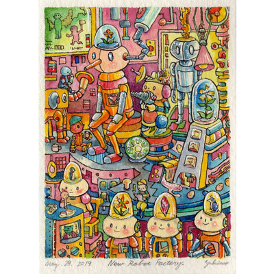 水彩絵の具 アクリルブロックの通販 Suzuri スズリ