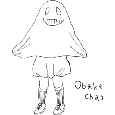 かぼちゃパンツ Tシャツの通販 Suzuri スズリ