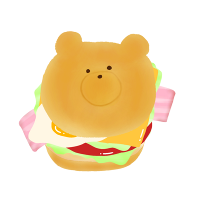 くまバーガー