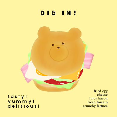 くまバーガー