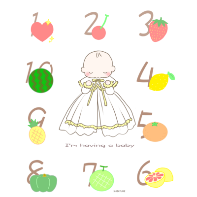 赤ちゃんグッズ